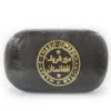 static hash kaufen​
